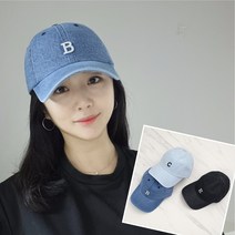 알파벳 데님 청 야구모자 캡모자 볼캡 국산 남녀공용