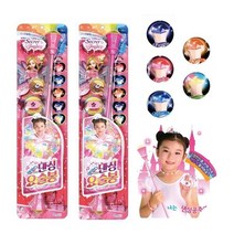 베스트키즈 올림포스 시크릿쥬쥬 멜로디 댄싱 요술봉