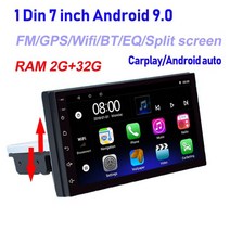안드로이드올인원 안드로이드오토 1din fm 7 인치 조정 가능한 자동차 라디오 9.1, p9 2g 32g cp
