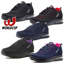 월드컵 튜브 에어 남성여성 니트운동화 런닝화 뉴컬러