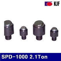 FIP551504패드 KJF DIAMOND 2.1Ton 4801425 (1EA) 스위벨 SPD-1000