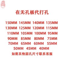 이동식 에어컨 히터 환풍기 창문 틈새 커버 창문막기, U타입, 상세페이지 참조