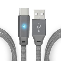 베이직스틴 고속 충전 케이블 LED 상태표시 1+1+1 총3개 길이1미터, 그레이 8핀 3개