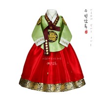 (1~15세)전통용수여아한복 초록당의