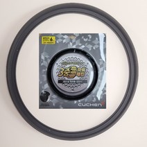 CJS-FC0610F 쿠첸압력밥솥고무패킹 CPJ-P060SPA, 단품