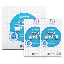 종근당건강 아쿠아 콜라겐 젤리 먹는 히알루론산 복합 비타민 A D E 씹어먹는 아쿠아 히알루론산 콜라겐 베리 석류 대두 레시틴 피부 뷰티 캡슐 기능성 혼합