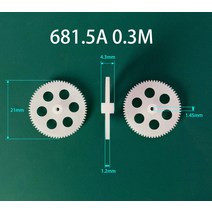기어랙681.5A 0.3M 항공기 피니언 OD = 21mm 68 이빨 샤프트 구멍 T 정밀 기어 장난감 플라스틱 액세서리, 01 68 teeth_01 1.4mm