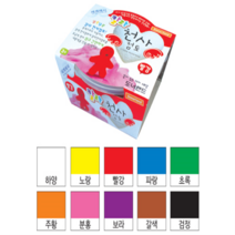 도너랜드 칼라천사점토 30g 10색 색상선택가능, 빨강