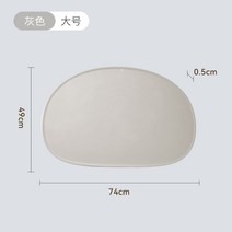 스텐 베이킹매트 베이킹 작업대 가정용 패드 요리 반죽, 화이트 그레이 (대)