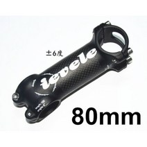 카본 스템 핸들 바 사이클링 파이버 알루미늄 합금 자전거 라이저 로드 바이크 미터, 6degree80mm