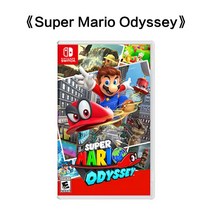 닌텐도 스위치 게임-슈퍼 마리오 오디세이-, [01] Super Mario Odyssey