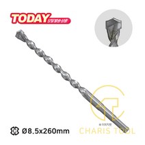 FISCHER 피셔 함마 드릴 비트 SDS PLUS II 8.5x260mm 2날 기리 햄머 해머 콘크리트 앙카 전기 전동 충전 카리스툴