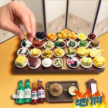 어처제사상 납골당꾸미기 영정 추모 평장묘 가족납골묘, 소형상