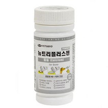 포메라니안 관절뼈건강 분말형 칼슘 영양제 푸들 치와와 슬개골 애완동물 노견 자견