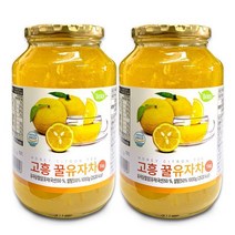 고흥 꿀유자차 1kg+1kg 총 2kg