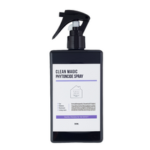 프레이포잇 구두발냄새 편백나무탈취제 300ml, 1개