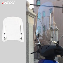 [범용윈드스크린] MOXI 스쿠터 오토바이 윈드스크린 바람막이 범용 윈드가드 클리어