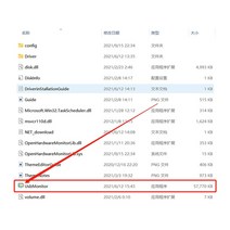 미니 ITX 케이스 3.5 인치 IPS TYPEC 보조 화면 CPU GPU RAM HDD USB 디스플레이 AIDA64 스탠드 용 컴퓨터 모니터