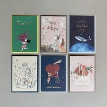 일러스트 카드 - Collection, 06 Love, 06Love