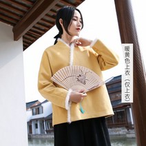 여성 겉옷 생활 한복 춘추복 동복 퓨전 한복 개량 점퍼