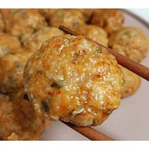 인천 굴림 만두 못난이만두 감자피 맛집 택배 장인 화사 고기 김치 2가지맛 1+1, 김치+고기