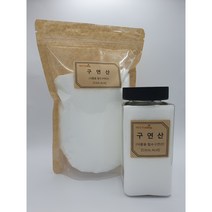 함수구연산 450g 용기 소포장 식품용 가정용 업소용, 1병