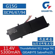 G15G LG 울트라 기어배터리 15U780 5UD780 호환용