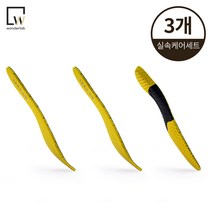 원더핏 발냄새제거 아치서포트 기능성깔창 족저근막염 아치형 땀흡수 숯 인솔 세트 (이코노미 플랫 2개+스탠다드 아치서포트 1개)