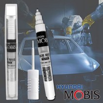 I30cw ND 붓펜 엠버레드 카페인트 도색, 쿠팡 ND 붓펜