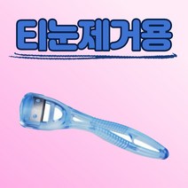 발바닥 제거제 발가락 트리머, 1개