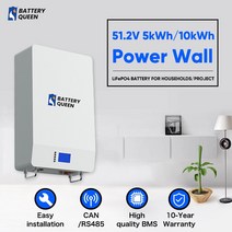 Lifepo4 가정용 A 배터리 팩 UPS ESS용 태양광 파워월 5KW EVE100AH 48V, 01 5KW