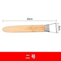 도자기 도구 DIY 큰 치아 질감 조각 점토 수리 가볍고 사용하기 쉬운 다양한 스타일 1 피스, 02 Number two