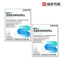 일양약품 프로 프리바이오틱스 30포 (2박스/2개월분), 없음