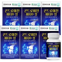 한국바이오셀 콘드로이친 비타D 정, 6개, 60정