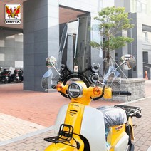 21-23 슈퍼커브110 튜닝 롱 윈드 스크린 이소타 60cm WA-002, 롱(60cm), 1개