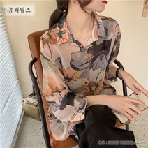 자외선차단 바람막이 봄여름 얇은 에어 맥스 이너웨어기질 뉴타임즈 C31 D753U805, L, 종류
