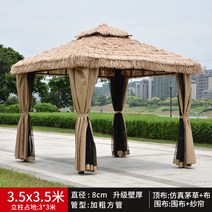 정원 조립식 파고라 옥상 원두막 전원주택 오두막 평상, 모초정 3.5x3.5m