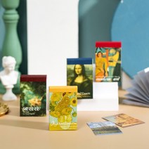 감성 모네 반고흐 명화 갤러리 다꾸 스티커북, 3.현대미술 (ST-1293)