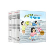 중국어화상영어 가격비교로 선정된 인기 상품 TOP200