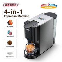 사무실커피머신 가정용 업소용 자취 커피머신 HiBREW 커피 머신 4in1 다중 캡슐 에스프레소 돌체 밀크 & 네스프레소 ESE 포드 파우더 메이커 스테인리스 금속 Outook H, H3new_EU