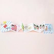 어린이 안전교육 교통표지판 만들기 종이접이 미술놀이 취미키트 키덜트 DIY세트
