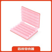 수동 꼬치메이커 닭꼬치 염통 캠핑 꼬치그릴 닭꼬치구이 자동꼬치 스틸, 수동꼬치메이커