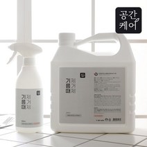 공간케어 초강력 기름때제거제 500ml+4L, 공간케어 기름때제거제 500ml+4L