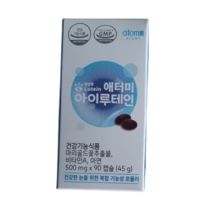 애터미 아이루테인 90일분 / 눈건강 애터미영양제, 90정, 6박스
