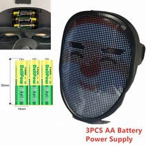 핼러윈가면 led가면 led마스크 블루투스 2074 rgb 램프 구슬 led 조명 diy 그림 편집 로봇, 3 aa 배터리 스타일