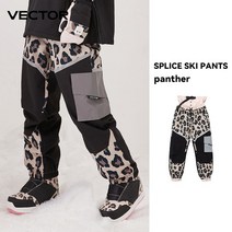 잘 나가는 완전 빠른 더 빠르게 겨울 스키 팬츠 아웃도어 바람막이 방수 따뜻한 스노우 스플라이싱, [02] S, [04] Pants 4