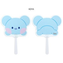 BT21 미니니 부채 여름용 귀여운 미니부채 학생 단체선물용, Koya