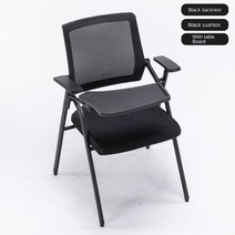 회의실 책상 회의실 테이블 대형 회사책상 회의용테이블 사무실책상 의자 및 테이블 보드 회의 교육용 통, 06 6