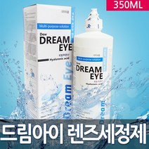K&JC 듀 드림아이 350ml 렌즈 세정제, 1개
