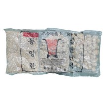 3단 난석 휴가토 다육 난화분 소포장 동양란 소립 중립 대립 화분돌 분갈이 흙